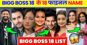 bigg boss 18 contestant