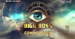 bigg boss